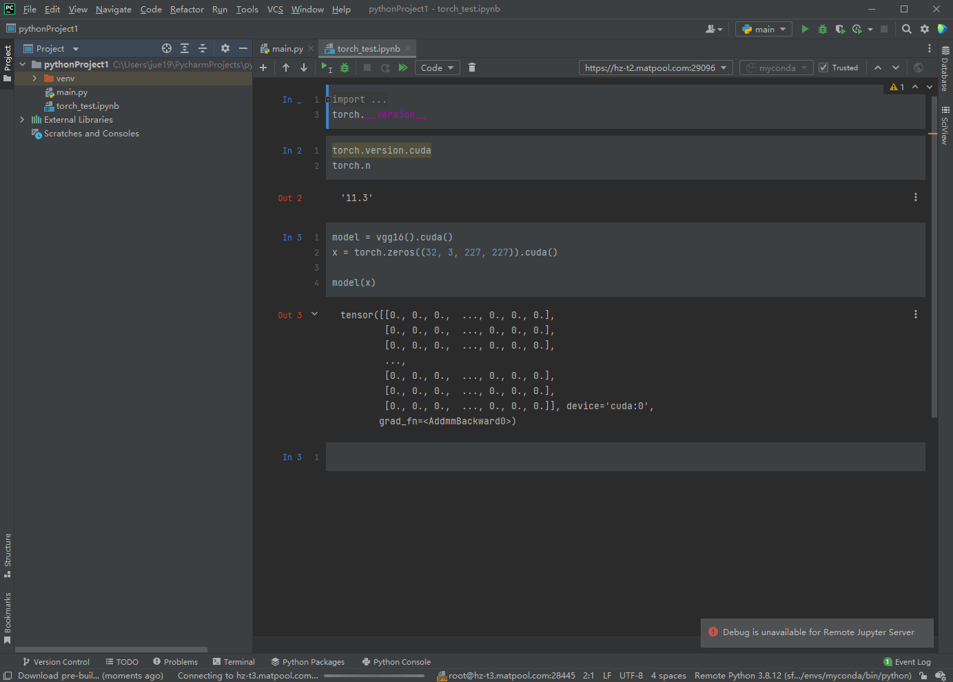 PyCharm 使用平台机器教程 - 西电杭研AI支持中心 - 西电杭研AI支持中心